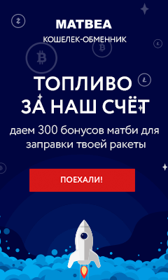 курсы обмена валют сбербанк пермь курсы обмена валют сбербанк пермь